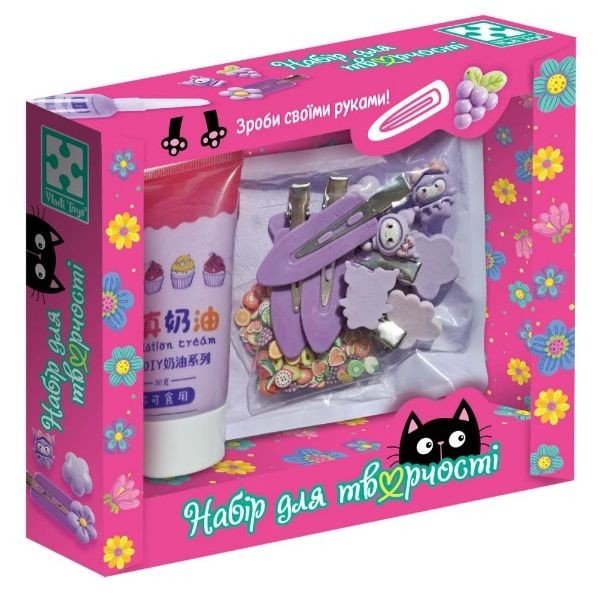 Набір для творчості "Клей з кабашонами. Заколки фіолетові"