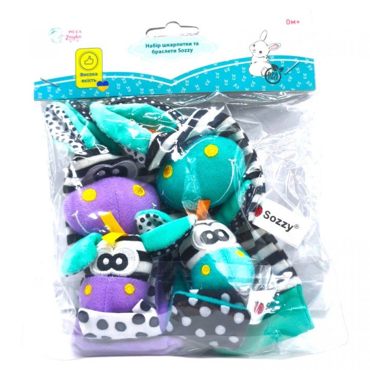 Набір шкарпетки та браслети Sozzy (бузково-бірюзовий)