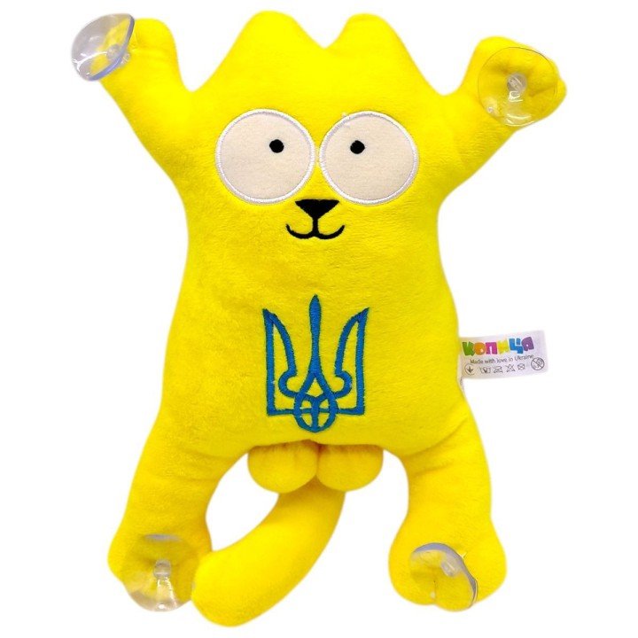 Мʼяка іграшка "Кіт Саймон" (28см) (ЖОВТИЙ)