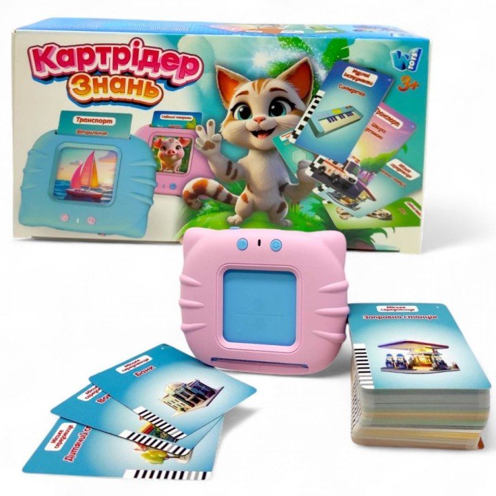 Абетка "Монтессорі Котик" (ОЗВУЧУВАННЯ УКРАЇНСЬКОЮ МОВОЮ, USB-кабель, регулювання гучності), рожевий