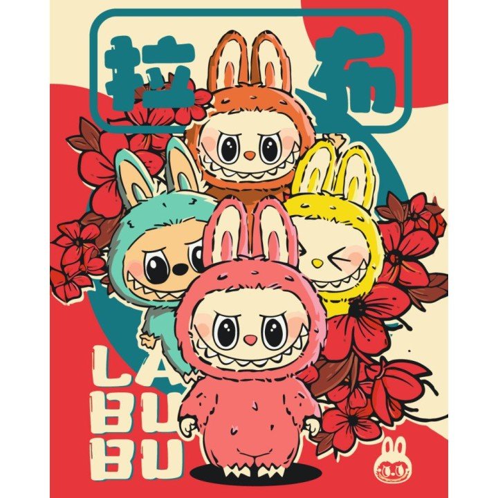 Картина за номерами "ПУХНАСТІ МОНСТРИКИ ЛАБУБУ" 40х50 см