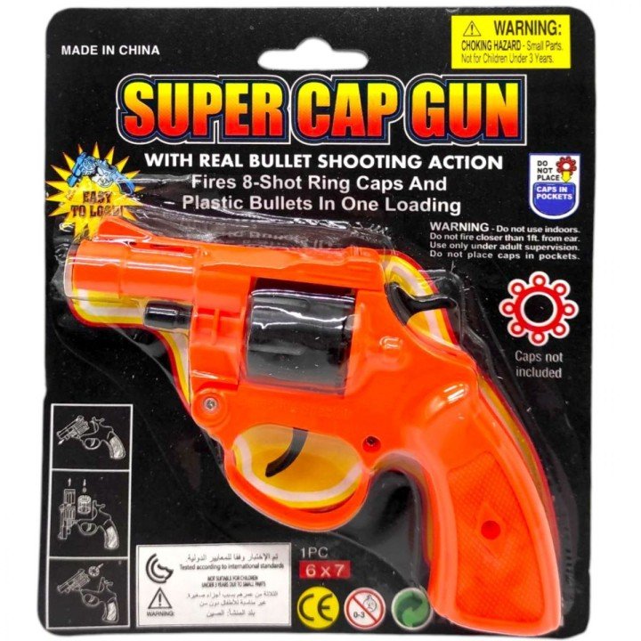 Пістолет пластиковий "Super Gun"