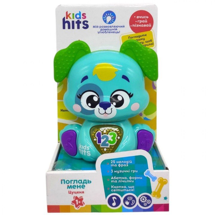 Музична іграшка чарівне цуценя (ВИД 2)