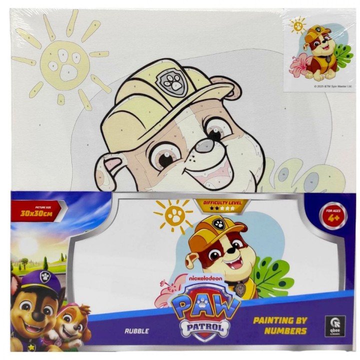 НАБІР ДЛЯ РОЗПИСУ ПО НОМЕРАХ 30Х30 СМ "Кремез"