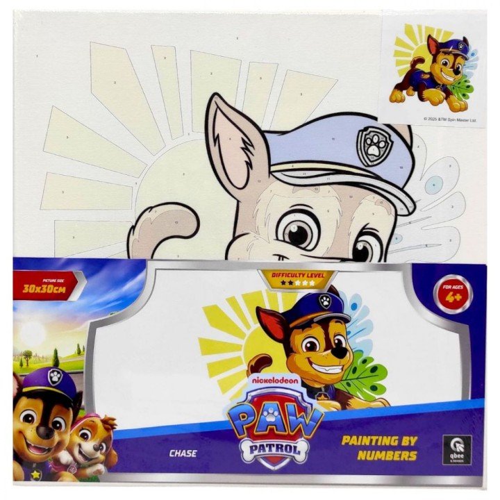 НАБІР ДЛЯ РОЗПИСУ ПО НОМЕРАХ 30Х30 СМ "ГОНЧИК"