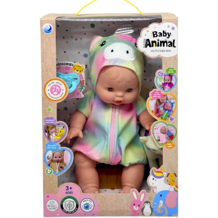 Пупс Ardana. 35 см (ВИД 2)