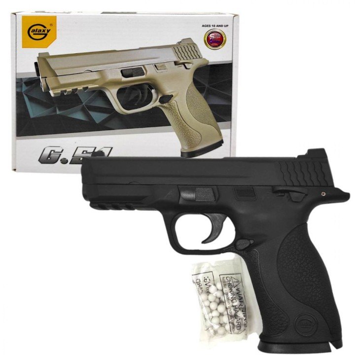 Пістолет з пульками "Galaxy G51 Smith & Wesson M&P" З МЕТАЛЕВИМИ ЕЛЕМЕНТАМИ