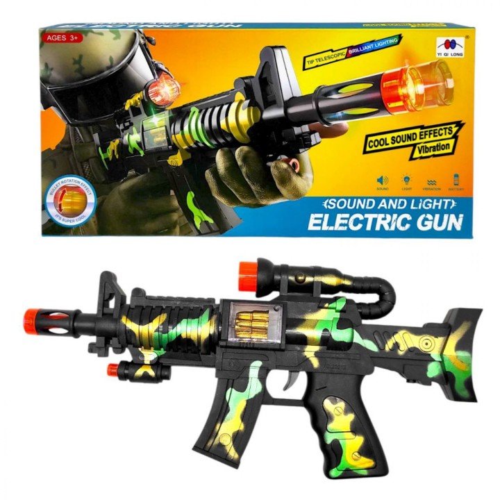 Автомат на батарейках (світло, звук)