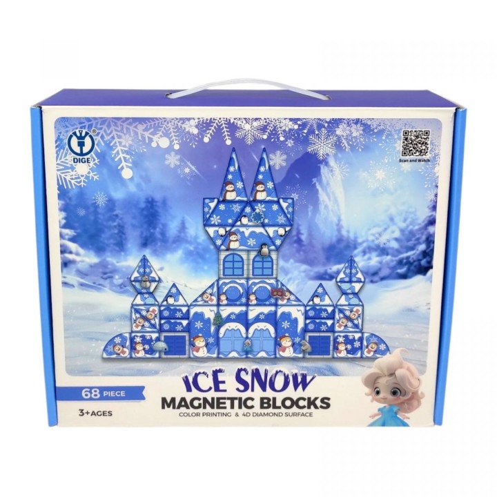 Конструктор магнітний 68 деталей, в коробці