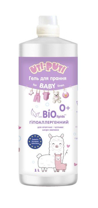 Уті-Путі засіб д/прання 1000г дитячий