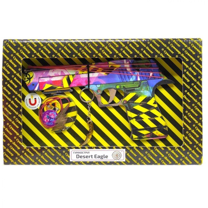 Гумкостріл "DESERT EAGLE FUSION" BOX