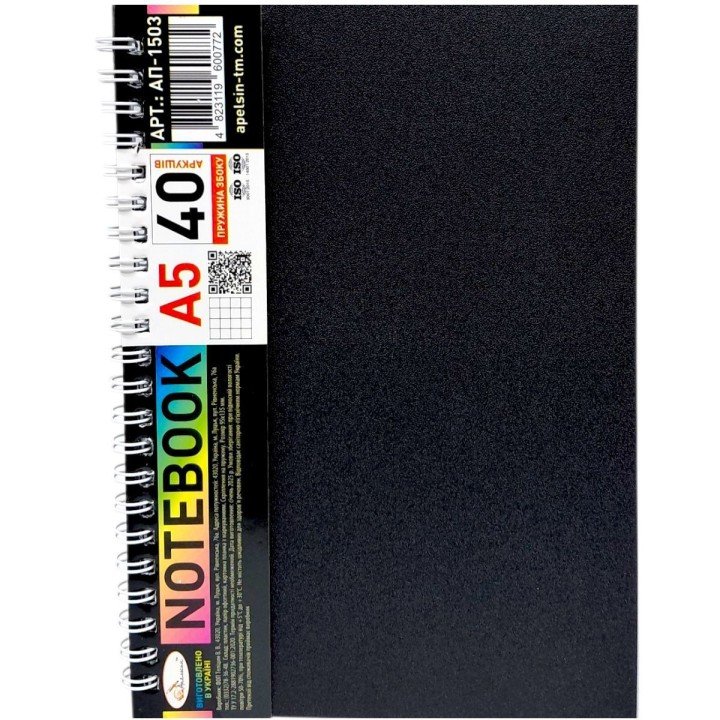 Блокнот А5, 40 арк., пластик, пружина збоку (мікс кольорів)