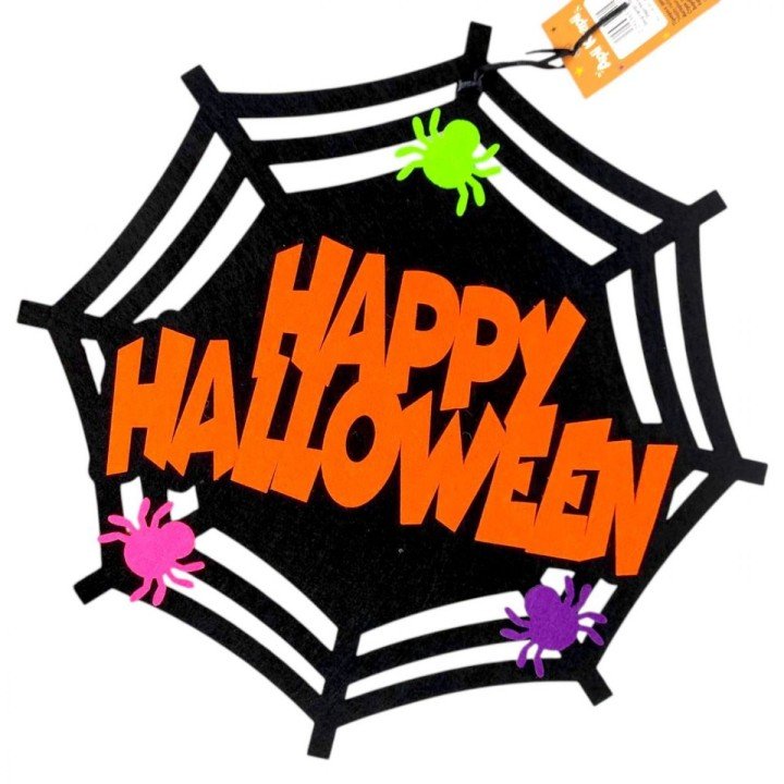 Декор з фетру "Павутина Happy Helloween" ХН-111