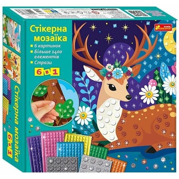 Великий набір. Стікерна мозаїка