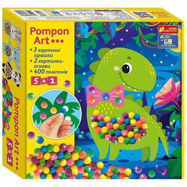 Великий набір для творчості. Pompon Art. Дракончик