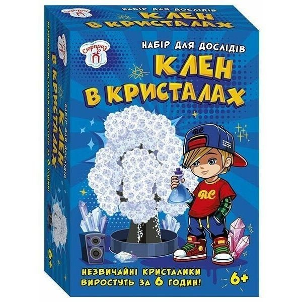 Набір для експериментів. Клен в кристалах (білий)