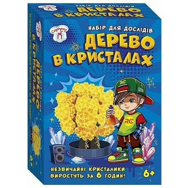 Набір для експериментів.Дерево в кристалах (жовте)