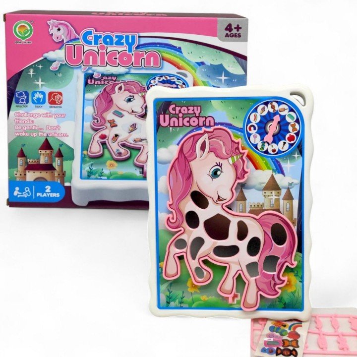 Гра інтерактивна "Що всередині?" (ЄДИНОРІГ)