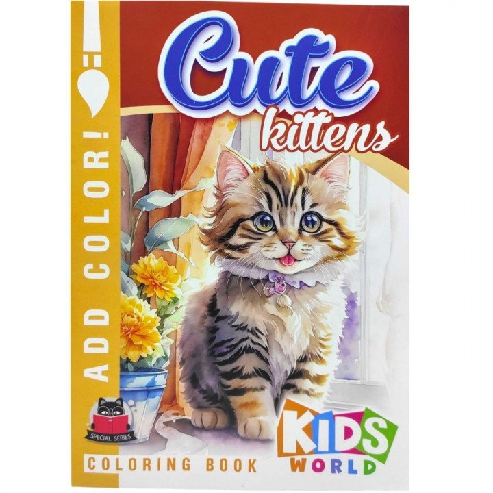 Розфарбовка,210х297 мм (CUTE KITTENS)