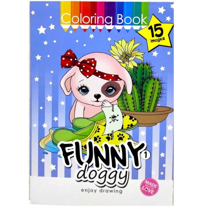 Розфарбовка,210х297 мм, (FUNNY DOGY 1)