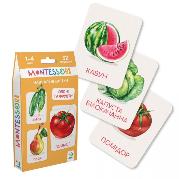 Набір навчальних карток Монтесорі «Овочі та фрукти»
