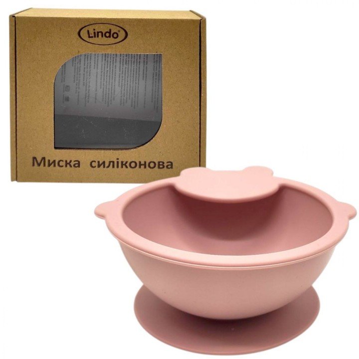 Мисочка силіконова (рожевий)