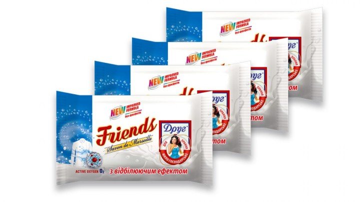 Мило господарське "Друг" 125г для прання з відбіл. ефектом