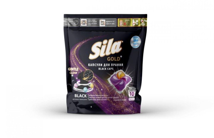Засіб для прання в капсулах "Sila" (10шт*19г) GOLD BLACK з zip-замком