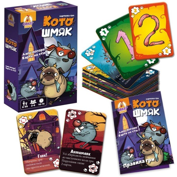 Гра настільна, розважальна "Котошмяк"