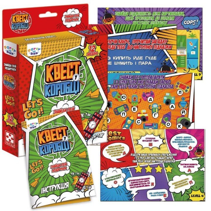 Гра настільна, розважальна "Квест у коробці Комікс"