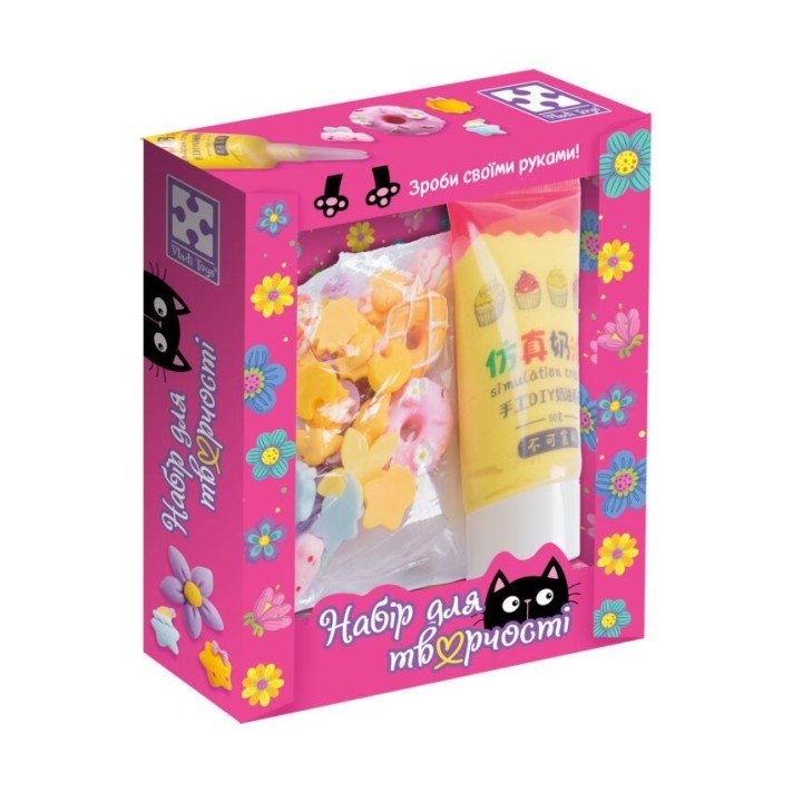 Набір для творчості "Клей з кабашонами. Зірка мікс"