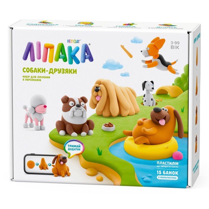 Меганабір пластиліну, що самостійно твердіє, Ліпака – Собаки-друзяки