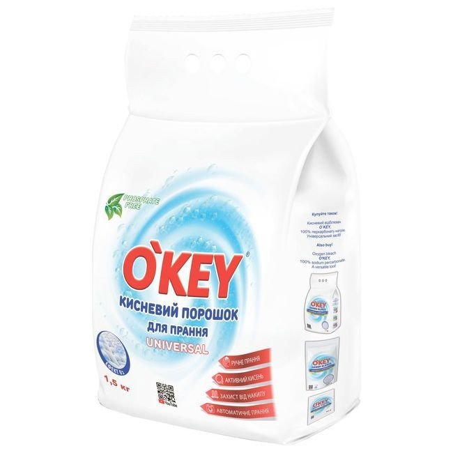 Кисневий порошок "OKEY" 1500 г