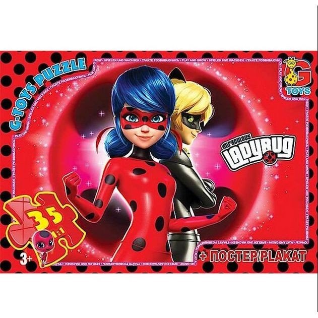 Пазли із серії "Леді Баг", 35 ел