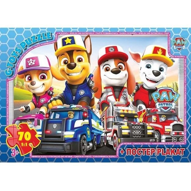 Пазли із серії "Paw Patrol" (Щенячий патруль), 70 елементів