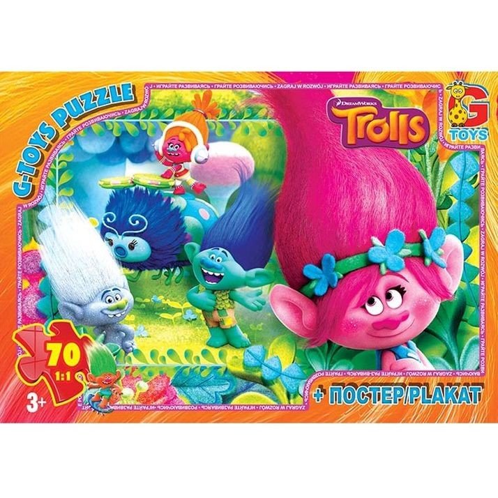 Пазли із серії "Тролі", 70 елементів