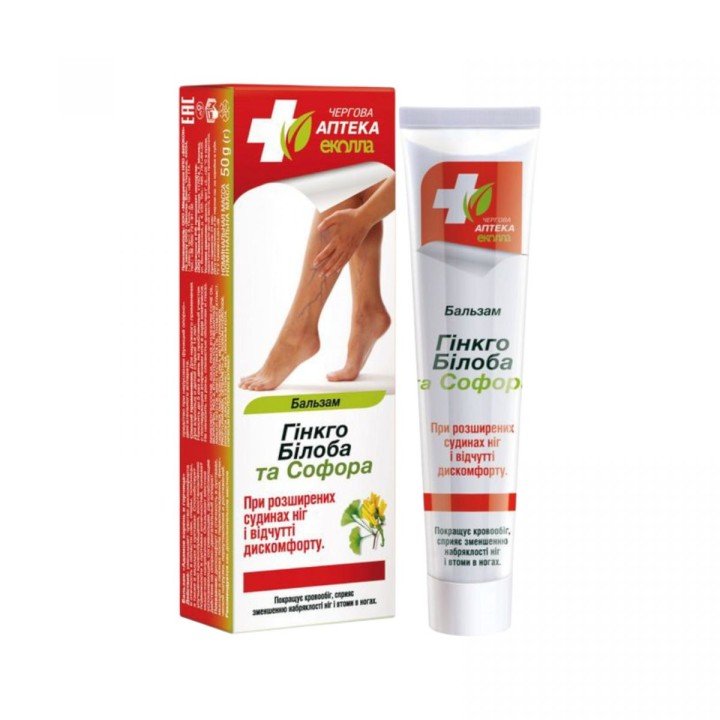 Чергова Аптека Еколла бальзам Гінкго білоба,Софора 50г (при розширенні больових судин ніг)