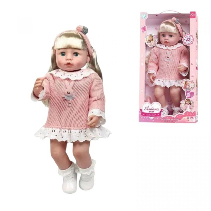 Лялька в коробці