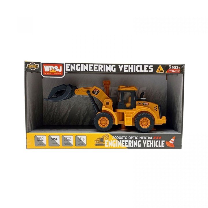 Спецтехніка в коробці