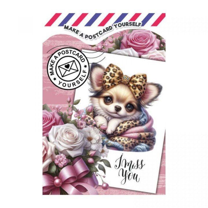 Розмальовка 135 х 190мм. (ЧІХУАХУА)