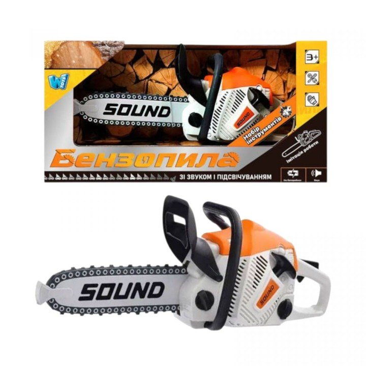 Бензопила звук, ланцюг рухається, на батарейках, в коробці