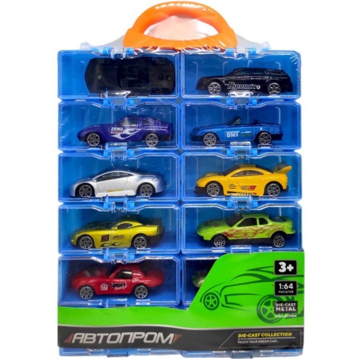 Набір машин металевих "АВТОПРОМ" (12 машинок у кейсі 26*18*3,5 см)