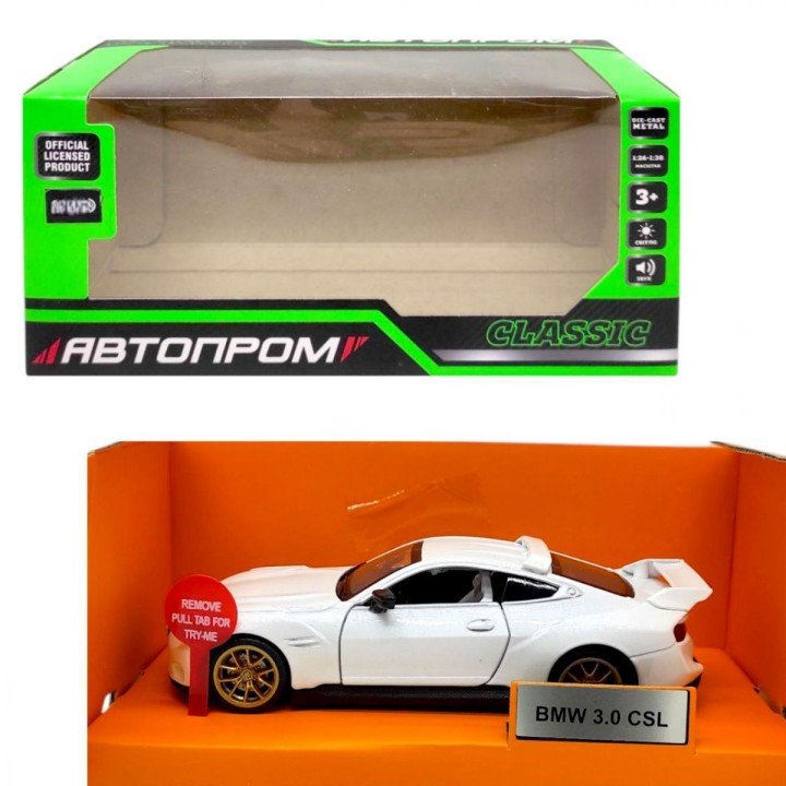 Машинка металева "АВТОПРОМ 1:34 BMW 3.0 CSL"