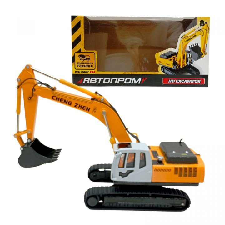 Будтехніка мет. 1:50 Екскаватор, рухливі деталі, у короб. 26,5*13,5*8,5см