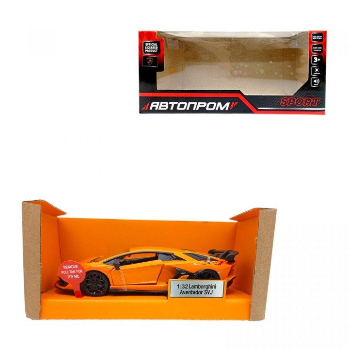 Машина мет. Lamborghini Aventador SVJ