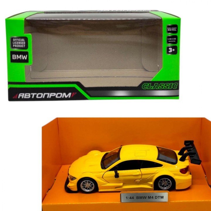 Машинка металева "АВТОПРОМ BMW M4 DTM" (ЖОВТА)