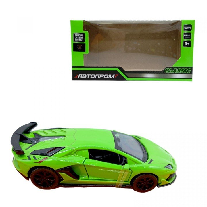 Машина "Lamborghini Aventador SVJ", (ЗЕЛЕНА)
