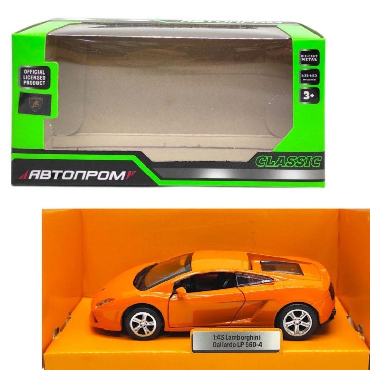 Машинка металева "АВТОПРОМ Lamborghini Gallardo" (ПОМАРАНЧЕВА)