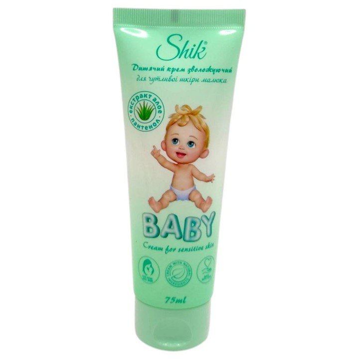 Крем дитячий, зволожуючий  "Shik" 75 мл