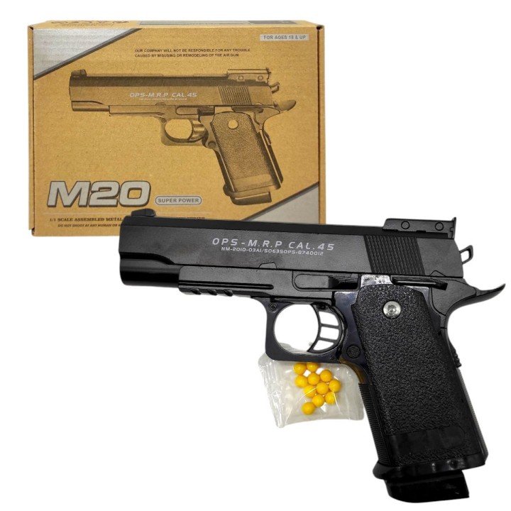 Пістолет з металевими деталями (коробка 20,5*14,5*4,5 см)